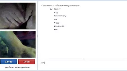Brineta s porno film gr intimnom frizurom vozi kurac