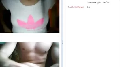 Prekrasan babe care fac dragoste tvrdi seks mlade ruske djevojke.
